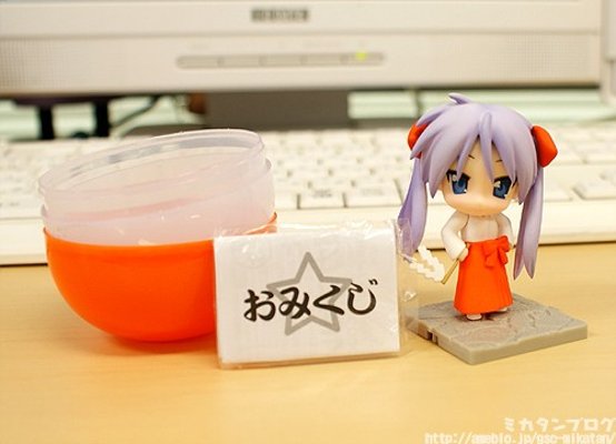 迷你黏土人 幸运星 柊镜 Onenga Orange 
