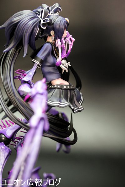 Hdge No.7 EX VOCALOID 蟹型 骸音 Wistaria ver.