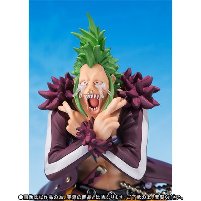 FiguartsZERO 航海王 巴托洛米奥-麦わらの一味傘下Ver.-