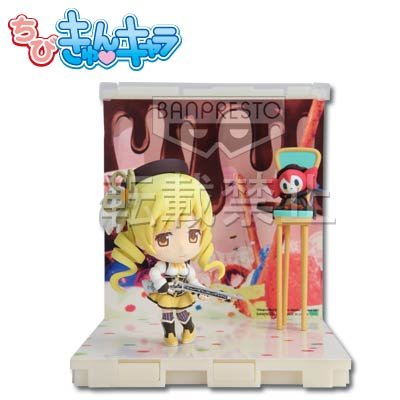 ちびきゅんｷｬﾗ 一番赏 魔法少女小圆 魔法少女小圆 夏洛特&巴 マミ 