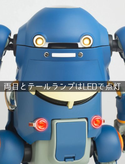 12メカトロOswego みやざわ(宫沢模型流通限定)