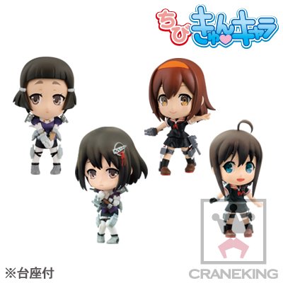 ちびきゅんｷｬﾗ 『舰队Collection -舰娘-』 -再会のCoral Sea- Vol 2 舰队Collection -舰娘- 羽黒 