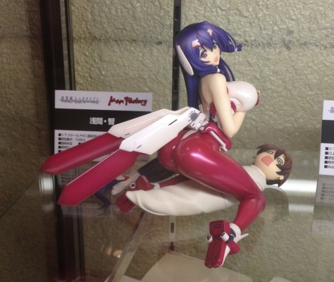 境界上的地平线 浅间智&葵托利