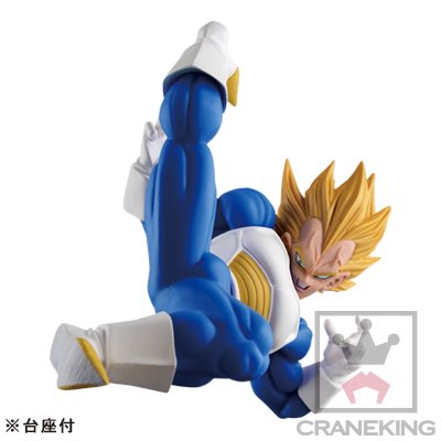 BANPRESTO手办斗兽场 スカルチャーズ 造形天下一武道会5 龙珠Z Super Vegeta (Ascended Super Saiyan) 
