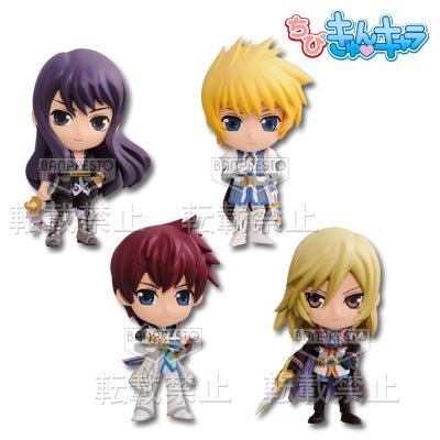 ちびきゅんｷｬﾗ 一番赏 『Tales オブ』系列 Tales オブ ヴェスペリア フレン・シーフォ 