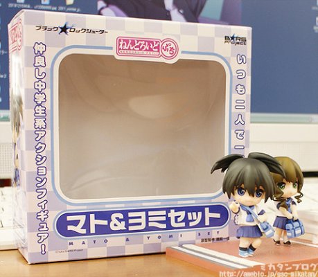 迷你黏土人 黑岩射手 小鸟游ヨミ 