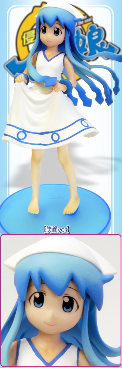 プレミアムプライズ 侵略!?乌贼娘 乌贼娘 Smile ver. 