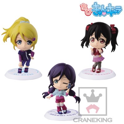 ちびきゅんｷｬﾗ ラブライブ! ～Lesson wear!～ vol.3 LoveLive! School idol project 绚瀬絵里 