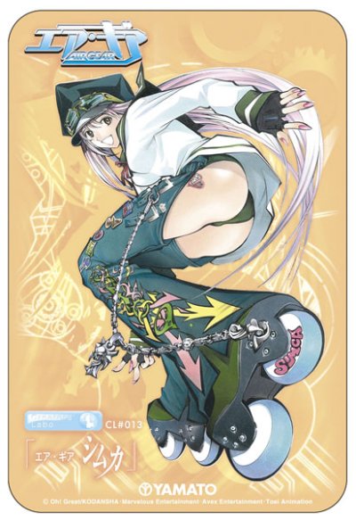 YAMATO 飞轮少年 候鸟希姆