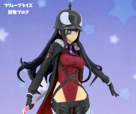 世界征服～谋略之星～ プラーミャ様 