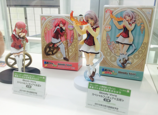 日常系的异能战斗 神崎灯代