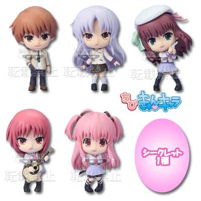 ちびきゅんｷｬﾗ 一番赏 一番赏KyunCharaわーるど Angel Beats! エンジェルビーツ ゆり 
