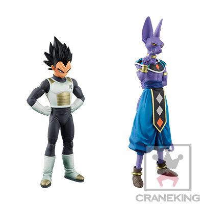 超造集 龙珠超 超造集 Chapter Two 龙珠超 贝吉塔 