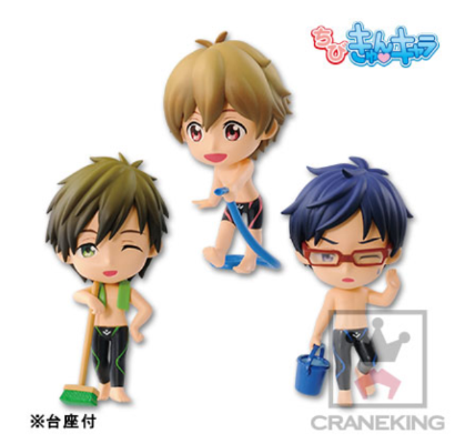 ちびきゅんｷｬﾗ Free! 迷你Q Vol.2 Free! 竜ヶ崎怜 