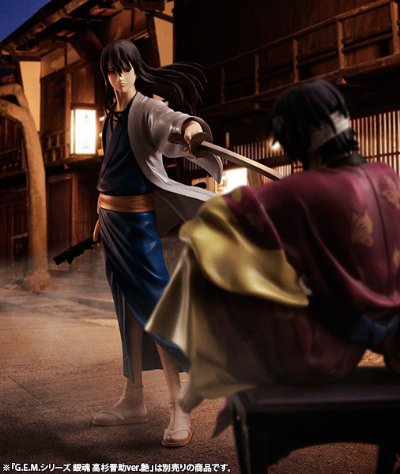 G.E.M. 银魂 桂小太郎 ver.红桜 