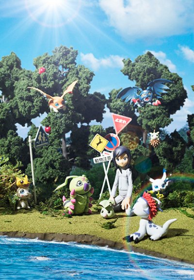 G.E.M. 数码暴龙大冒险 02 一乗寺 贤&リーフモン&ミノモン&ワームモン 