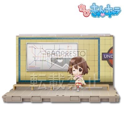 ちびきゅんｷｬﾗ 一番赏 一番赏KyunCharaわーるど 映画「轻音少女！」 映画 けいおん! 平沢唯 