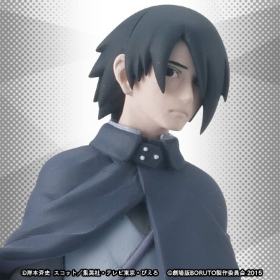 ハイグレードリアル手办 EX ボルト‐火影忍者・ザ・ムービー‐ うちはサスケ 