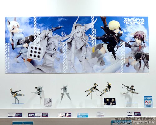 强袭魔女&强袭魔女2 歌尔特露特・巴克霍隆 剧场公开限定版