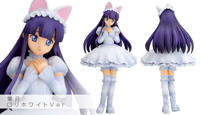 FA4 月咏 −MOON PHASE− 叶月 ロリ白色 Ver. 