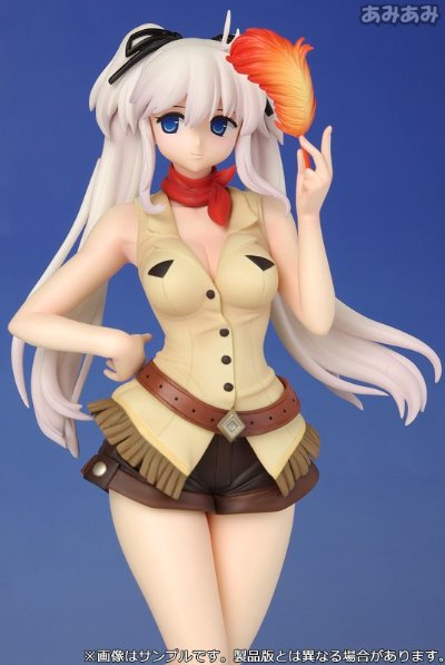 마비노기 나오 Adventure ver. 