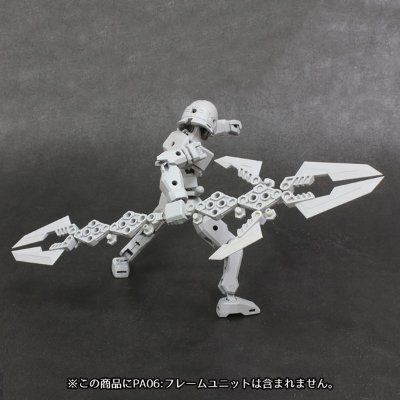 プラアクト・オプション・系列08：ギミックナイフ