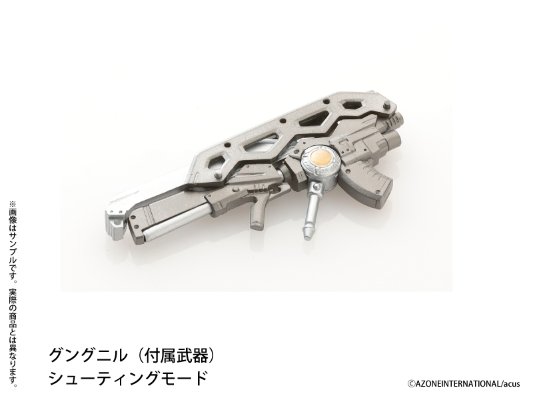 Assault Lily No.002 一柳梨璃 