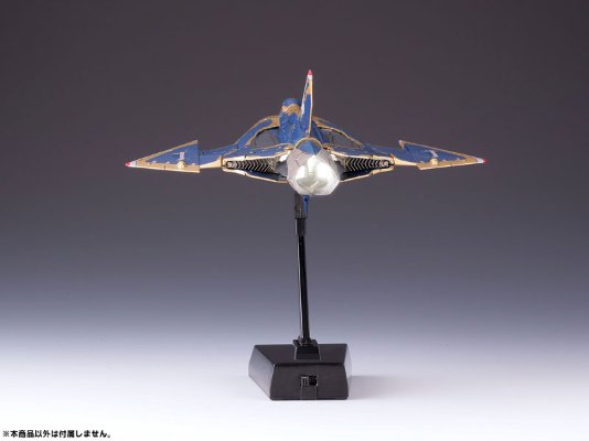 超时空要塞モデラーズ×技MIX 超时空要塞Δ 技MCR15 Sv-262Hs ドラケンIII キース机 ファイターモード