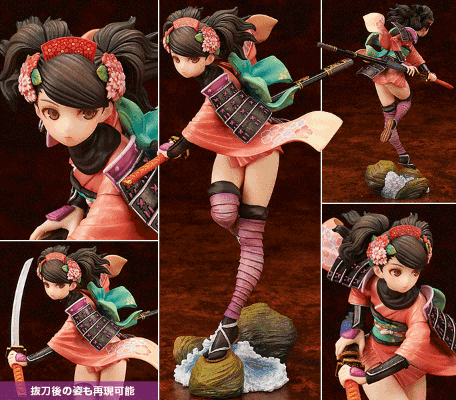 胧村正 百姫～OIRONAOSHI～