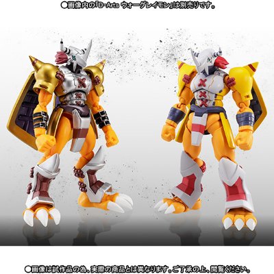 S.H.Figuarts  战斗暴龙兽 《数码宝贝 我们的战争游戏》