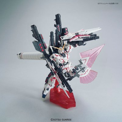 HGUC 1/144  机动战士高达UC RX-0 全装甲独角兽高达 (毁灭模式/Red Psycoframe ver.)