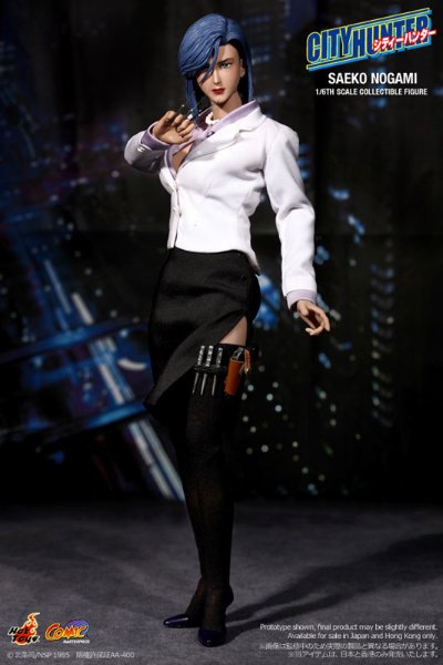 CMS03 城市猎人 野上冴子