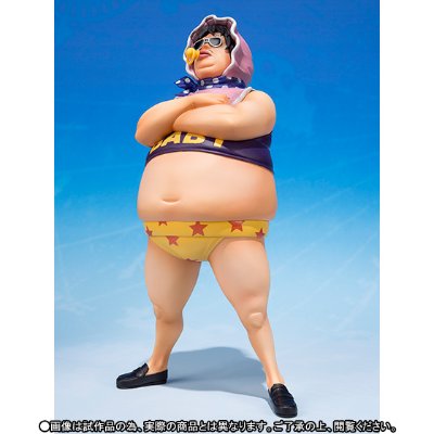 FiguartsZERO 海贼王 セニョール・ピンク 