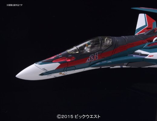 超时空要塞Δ 1/72 VF-31S 齐格フリード(アラド・メルダース机)