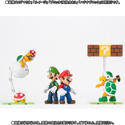 S.H.Figuarts 超级马力欧兄弟 玩具套装E 成群的敌人 初级篇