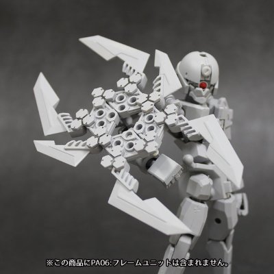 プラアクト・オプション・系列08：ギミックナイフ