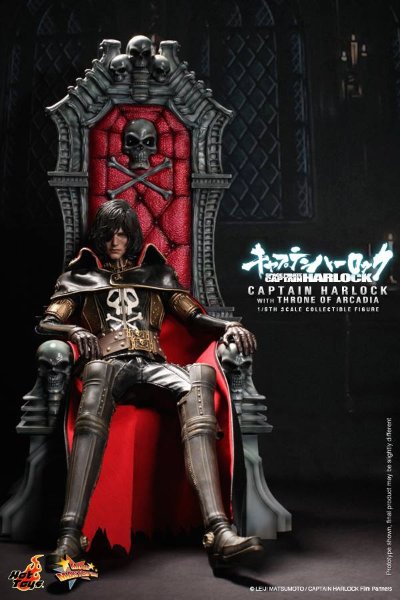  MMS223 キャプテン哈洛克 ~ Space Pirate Captain Harlock ~ キャプテン・哈洛克&トリさん Throne of Arcadia 