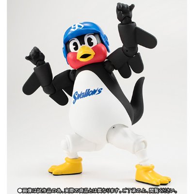 S.H.Figuarts 燕九郎