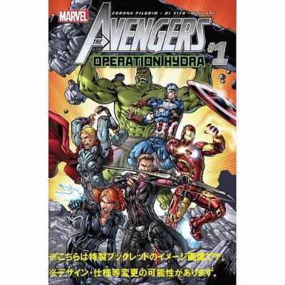 玩具反斗城限定 S.H.Figuarts 美国队长（内战）和钢铁侠Mark46 特别盒装