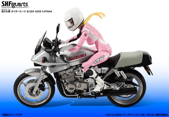 S.H.Figuarts 铃乃木凛（骑手套装）&GSX400S KATANA摩托车