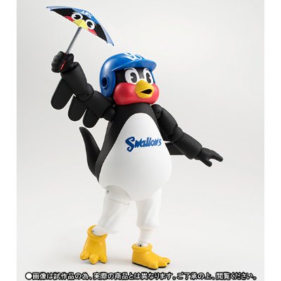 S.H.Figuarts 燕九郎