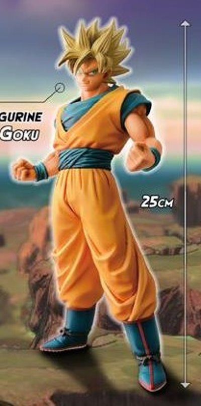 MASTER STARS PIECE 龙珠Z 孙悟空超サイヤ人 Game Limited Version 