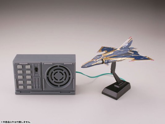 超时空要塞モデラーズ×技MIX 超时空要塞Δ 技MCR15 Sv-262Hs ドラケンIII キース机 ファイターモード