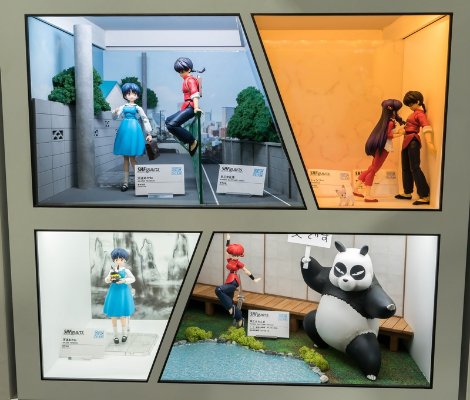 FiguartsZERO 乱马1/2 早乙女玄马