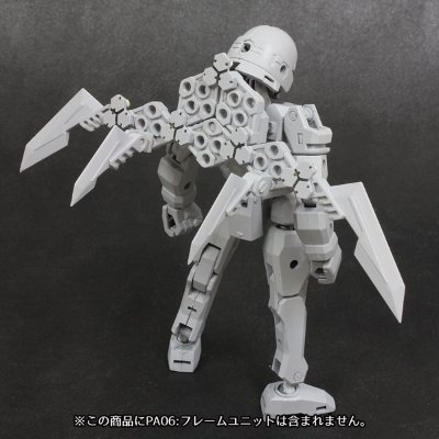 プラアクト・オプション・系列08：ギミックナイフ