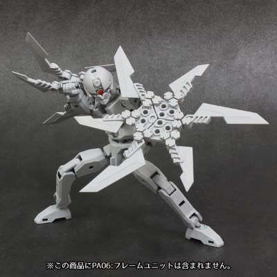 プラアクト・オプション・系列08：ギミックナイフ