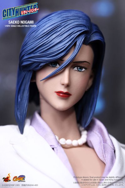 CMS03 城市猎人 野上冴子