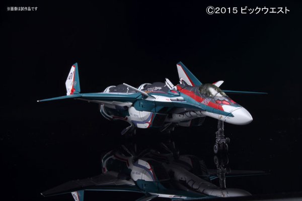 超时空要塞Δ 1/72 VF-31S 齐格フリード(アラド・メルダース机)