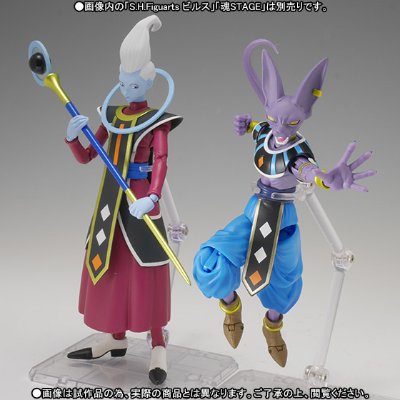 S.H.Figuarts 维斯