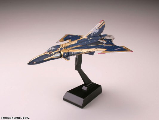 超时空要塞モデラーズ×技MIX 超时空要塞Δ 技MCR15 Sv-262Hs ドラケンIII キース机 ファイターモード